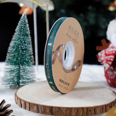 1cm*45m Chritsmas Drukowana wstążka do pakowania prezentów i akcesoriów odzieżowych