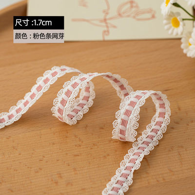 1.7cm Węgiel Sznurkowy Polyester Elastyczna Paska Bra Paska wstążkowa Do akcesoriów odzieżowych